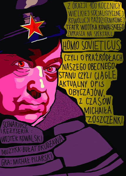 HOMOSOVIETICUS, Teatr Wojtka Kowalskiego, plakat