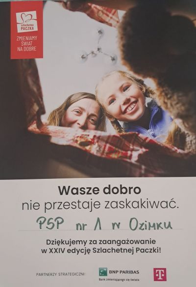 IMG-20241216-WA0000